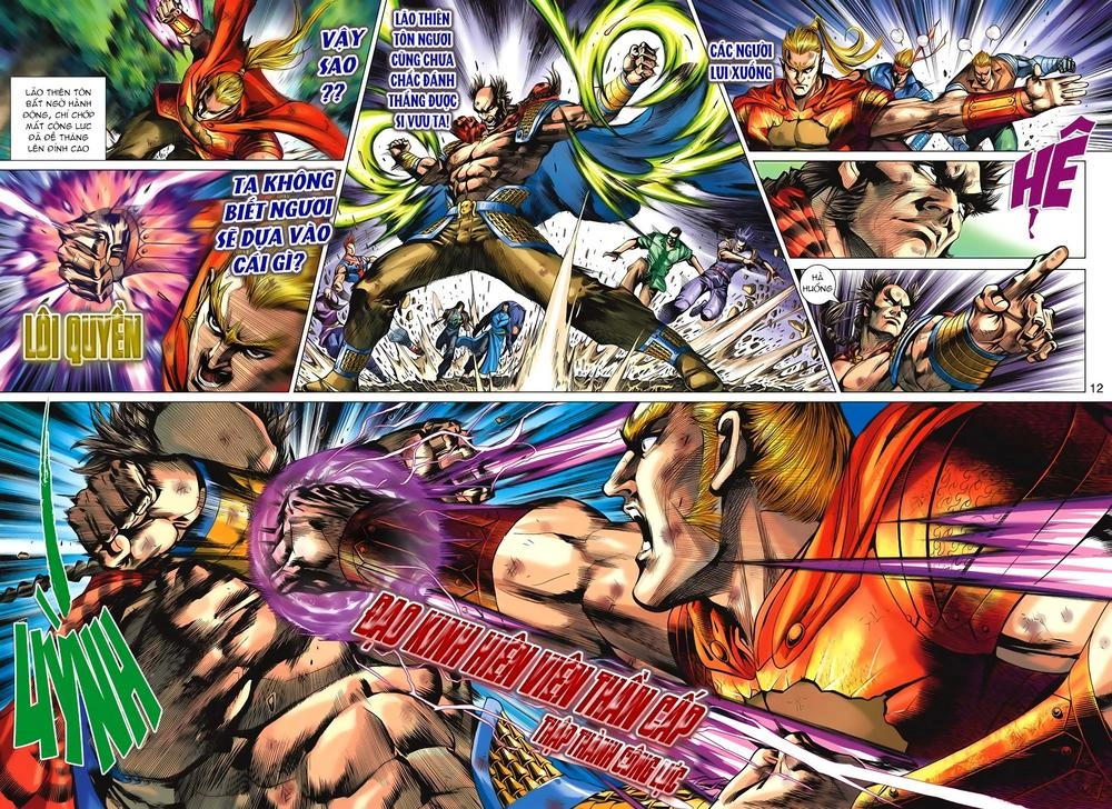 Long Hổ Môn Chapter 533 - 12