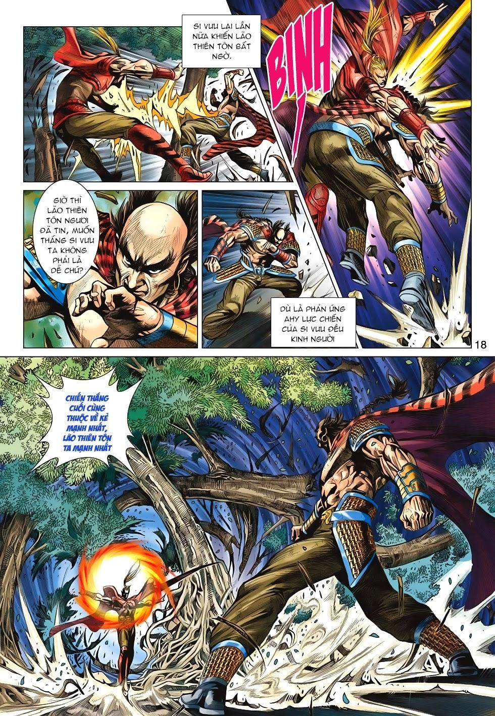 Long Hổ Môn Chapter 533 - 17