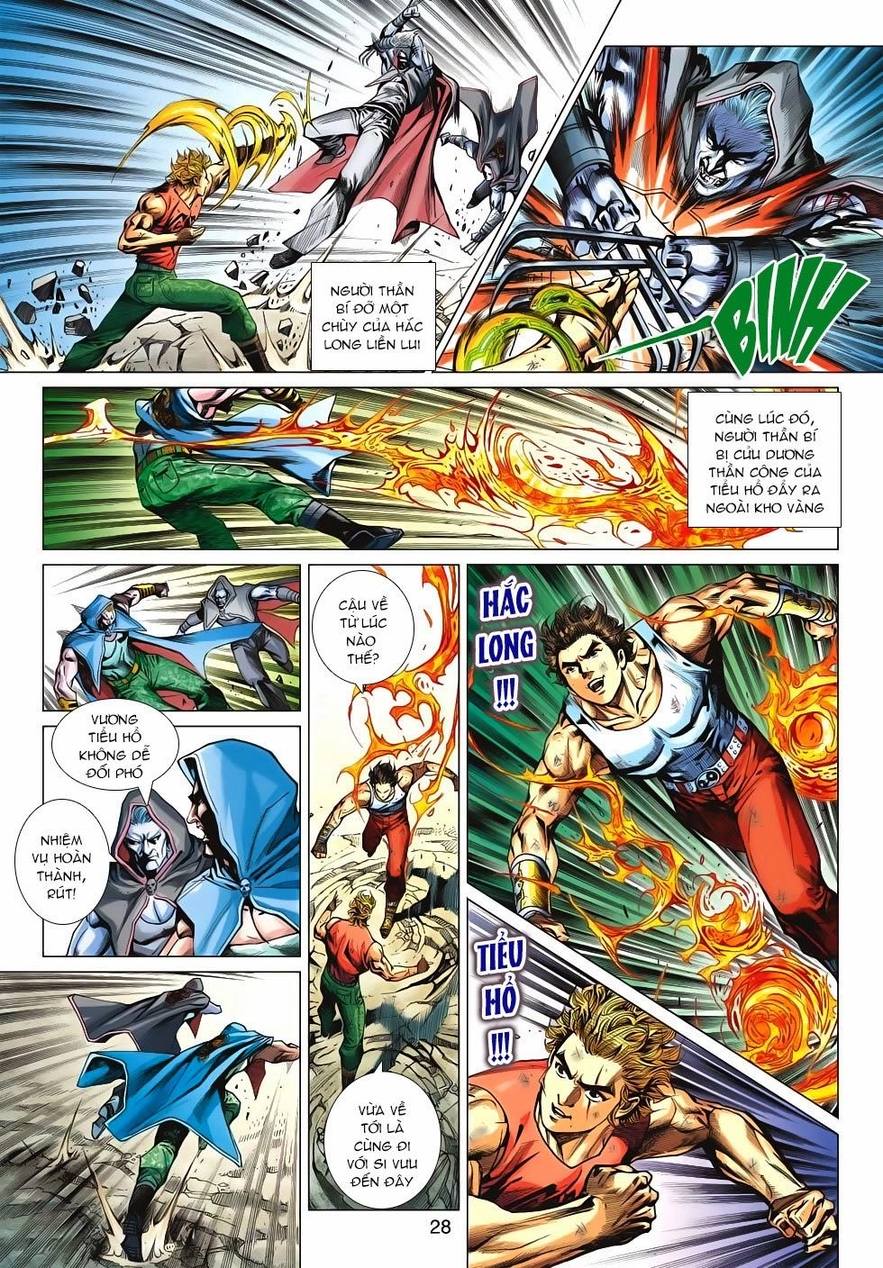 Long Hổ Môn Chapter 533 - 26