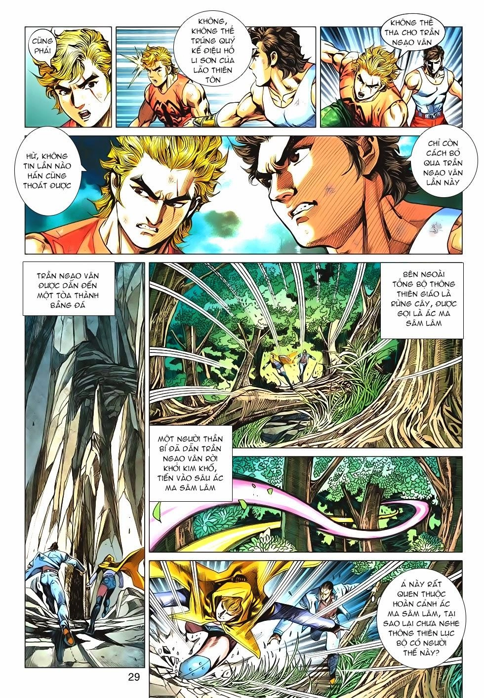 Long Hổ Môn Chapter 533 - 27