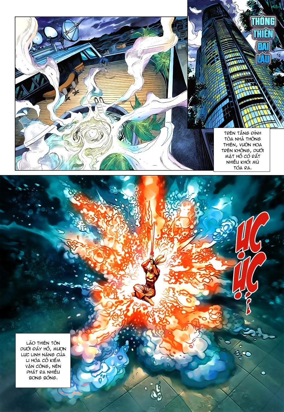 Long Hổ Môn Chapter 535 - 5