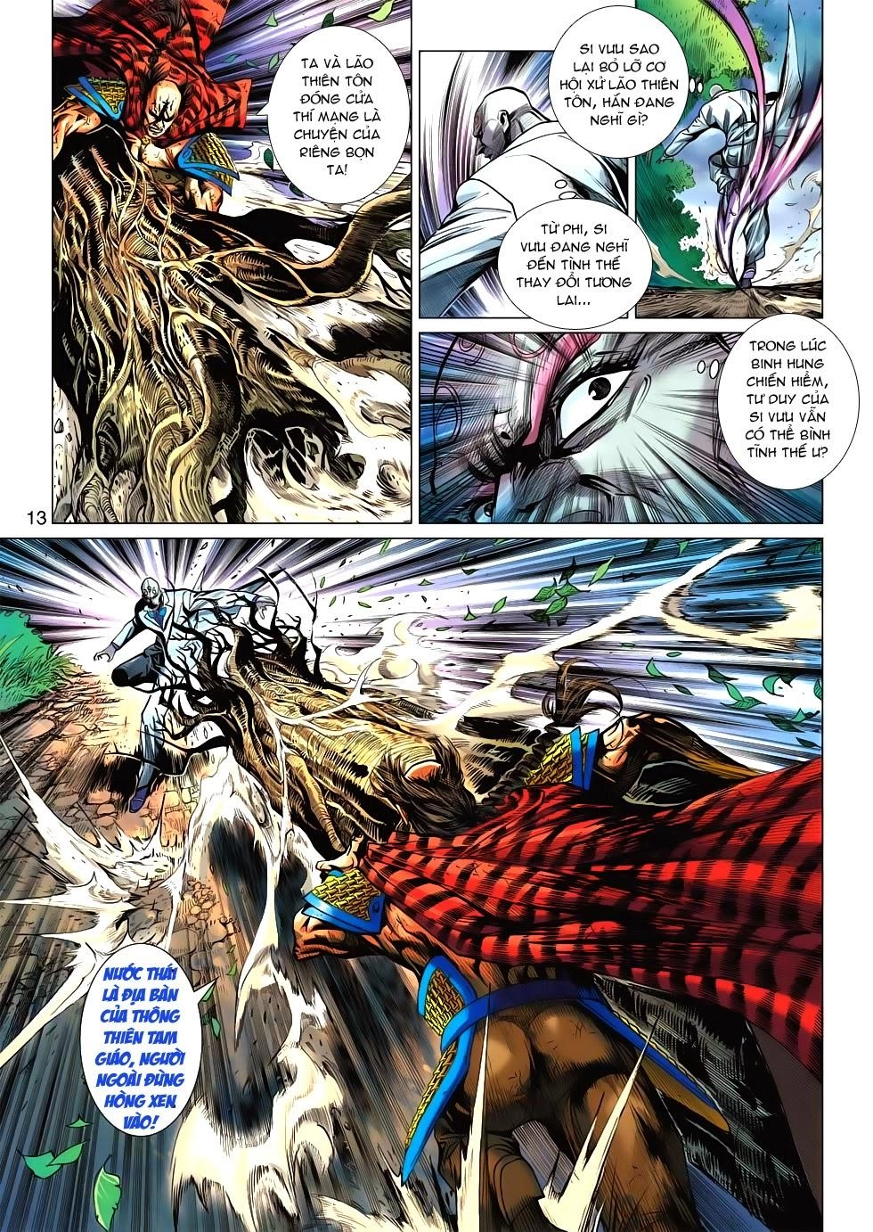 Long Hổ Môn Chapter 535 - 12