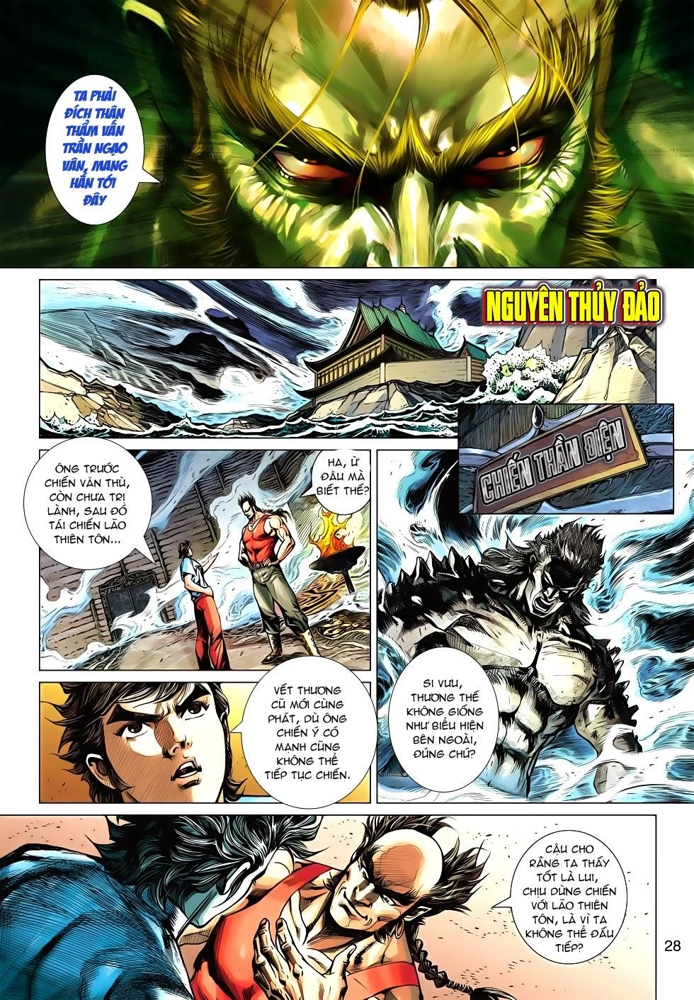 Long Hổ Môn Chapter 535 - 27