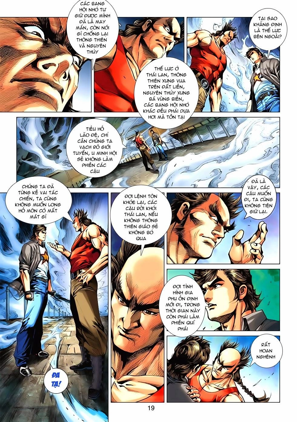 Long Hổ Môn Chapter 536 - 18