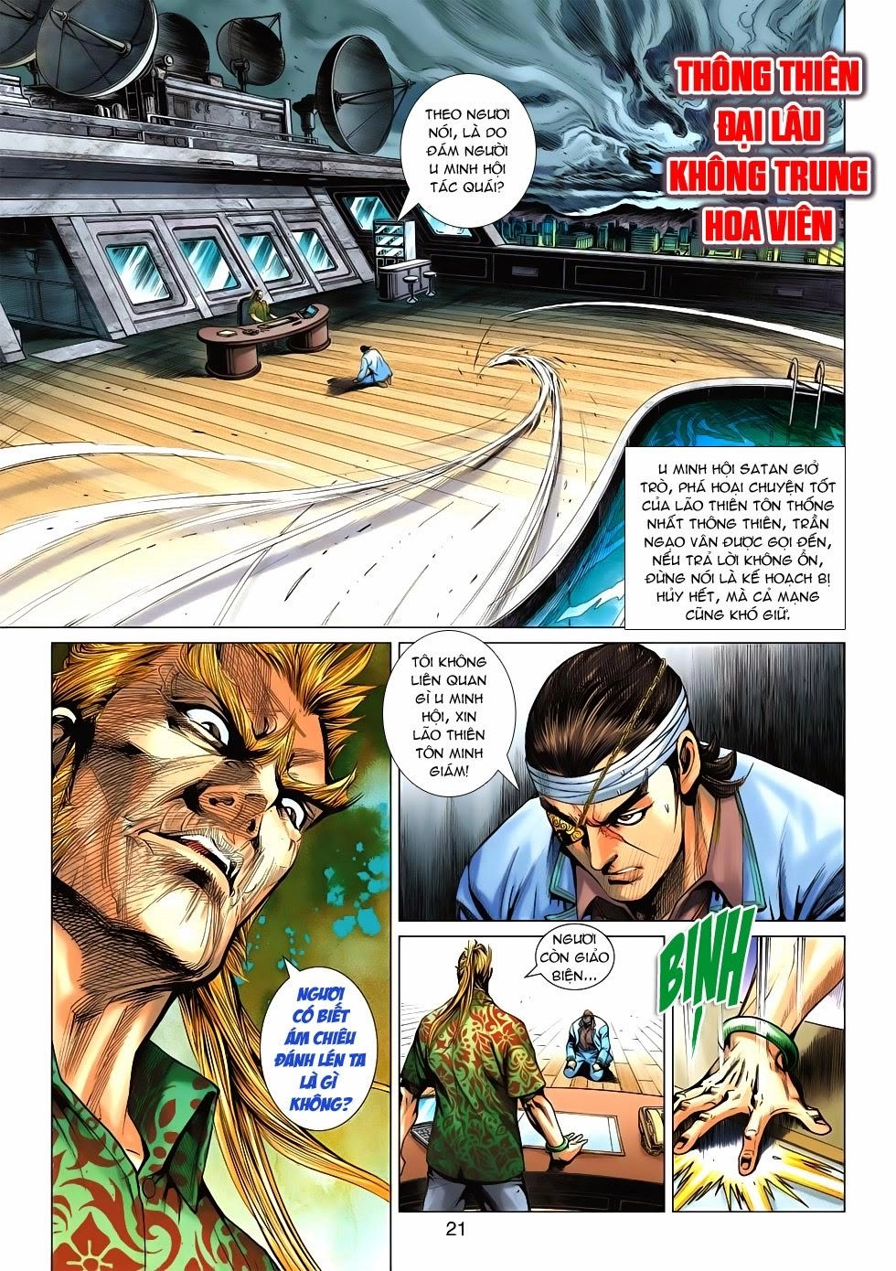 Long Hổ Môn Chapter 536 - 20