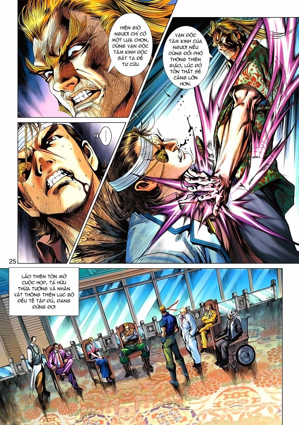 Long Hổ Môn Chapter 536 - 24