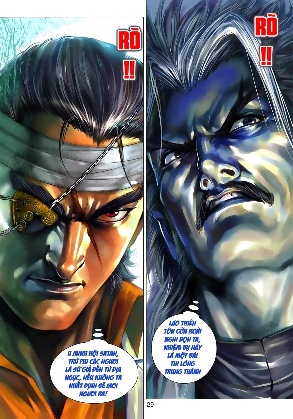 Long Hổ Môn Chapter 536 - 28