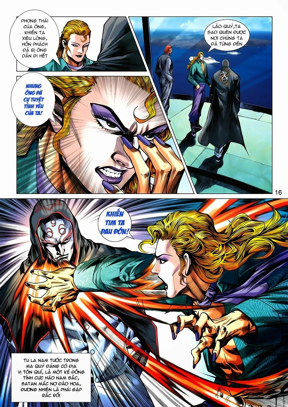 Long Hổ Môn Chapter 537 - 16