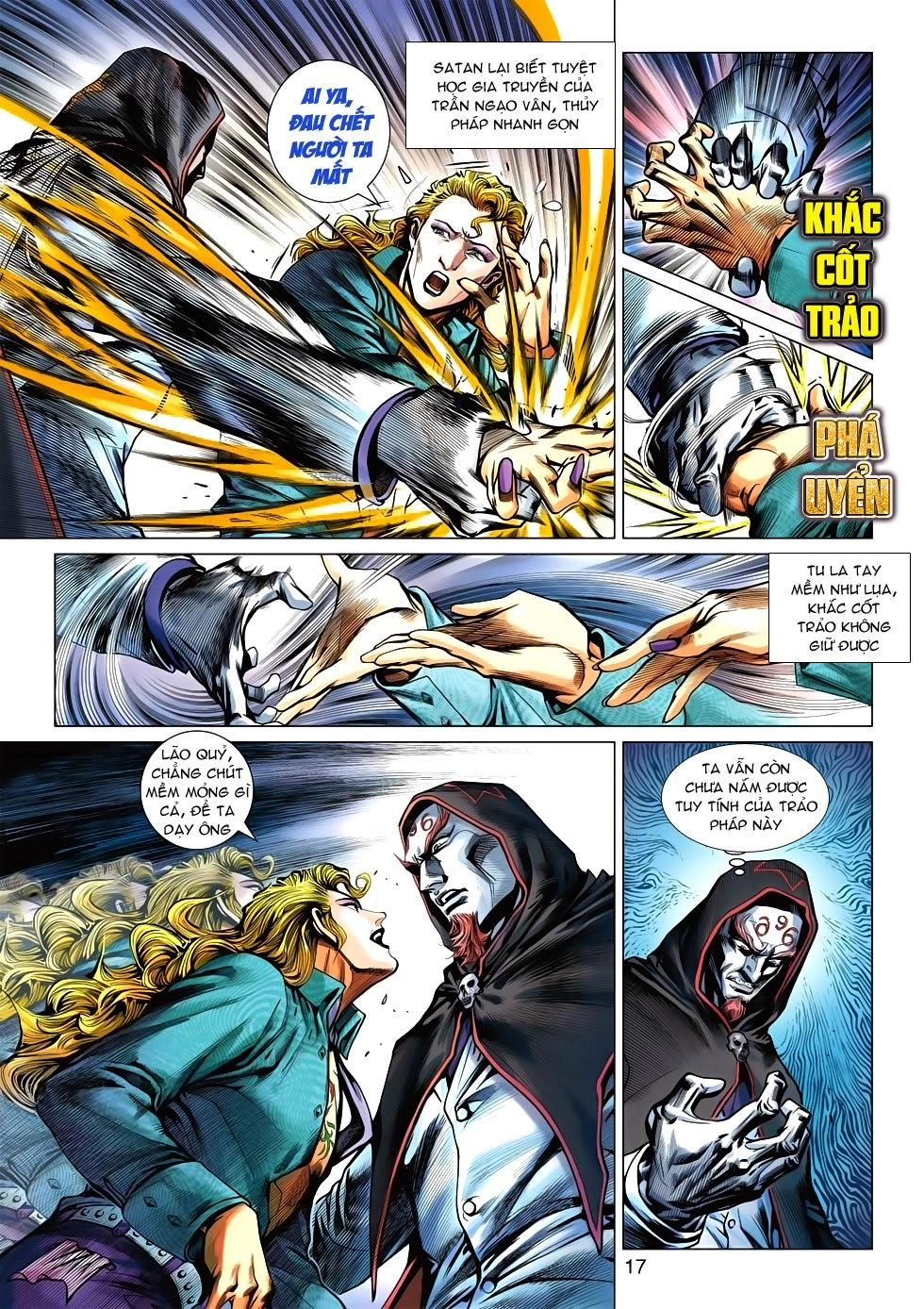 Long Hổ Môn Chapter 537 - 17