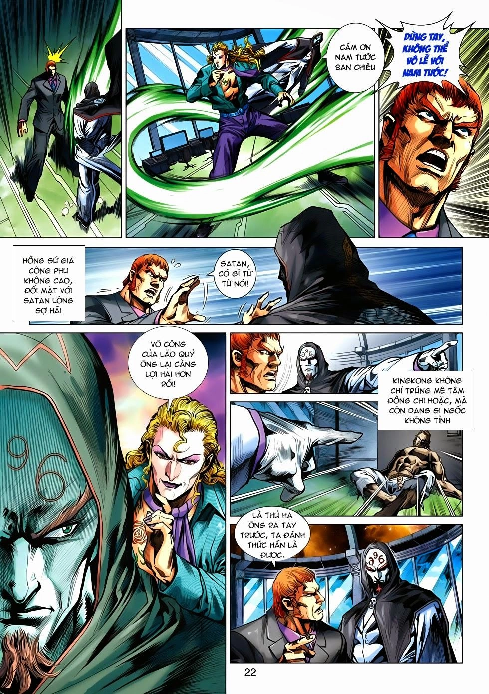 Long Hổ Môn Chapter 537 - 22