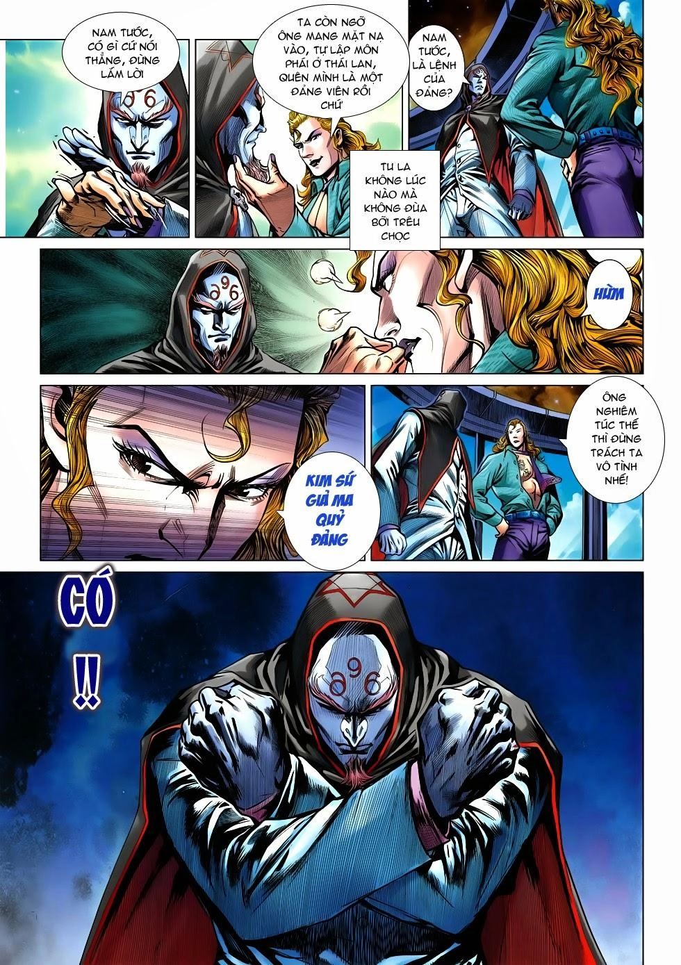 Long Hổ Môn Chapter 537 - 23