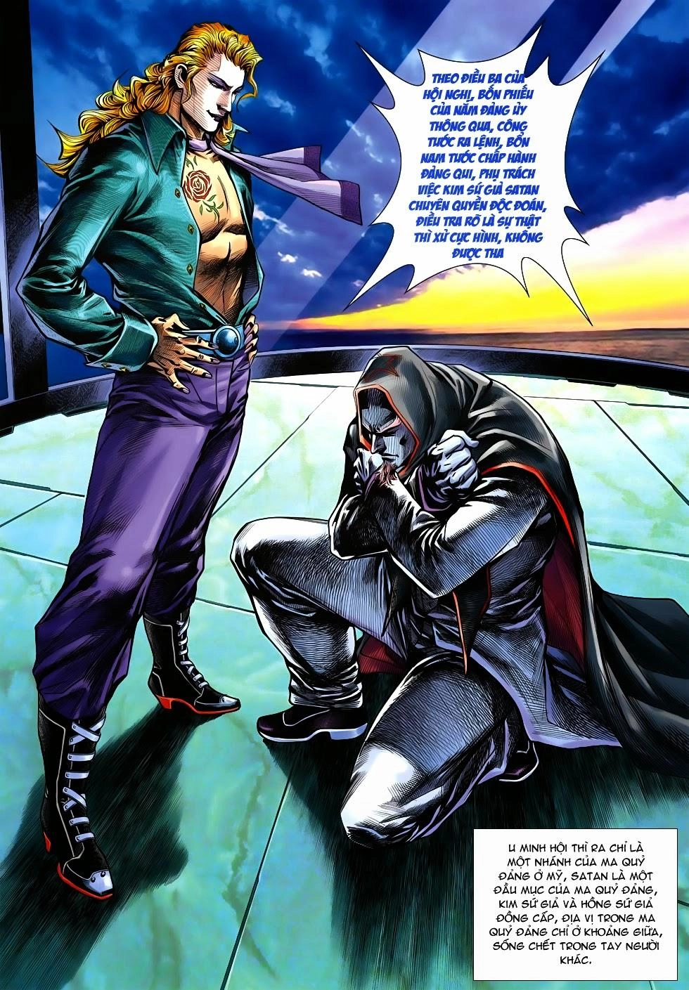 Long Hổ Môn Chapter 537 - 24