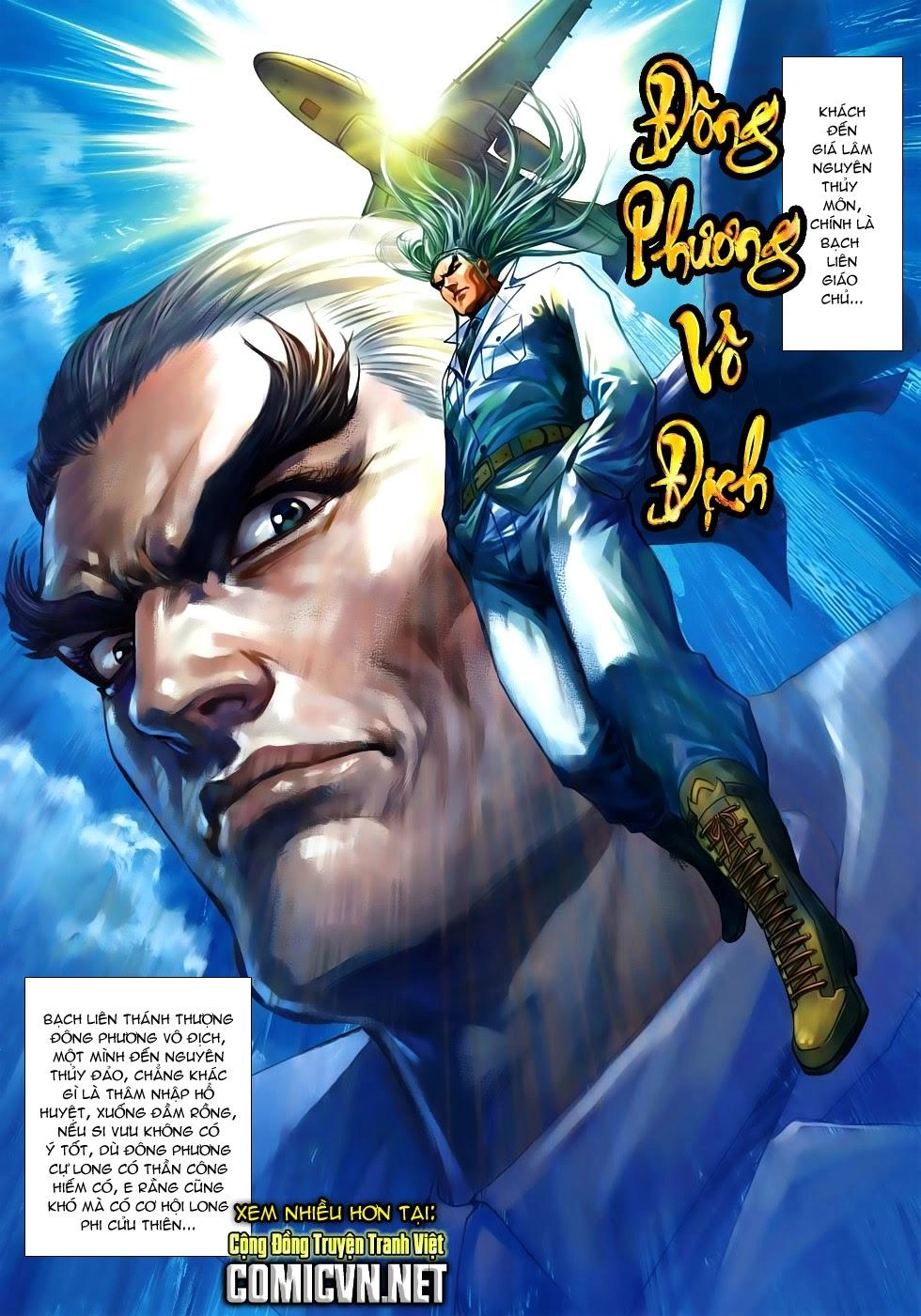 Long Hổ Môn Chapter 537 - 31