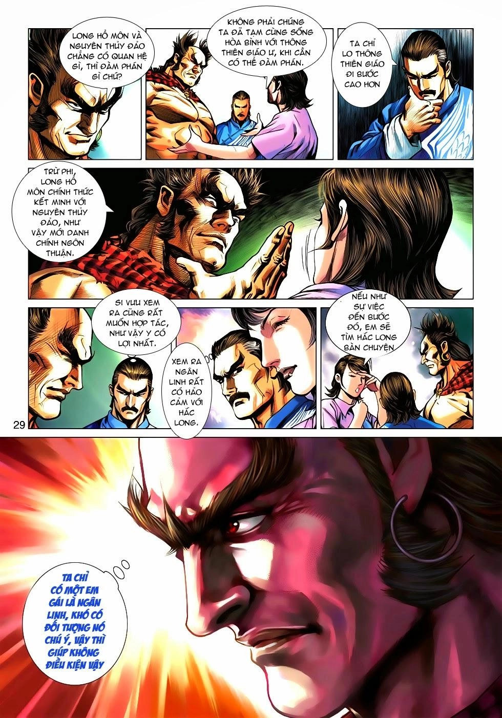 Long Hổ Môn Chapter 539 - 27