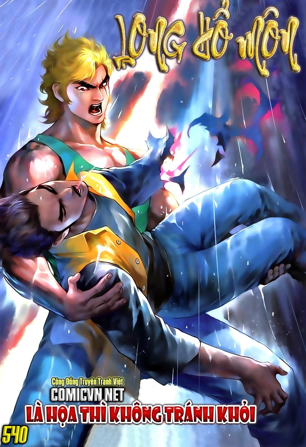 Long Hổ Môn Chapter 540 - 1