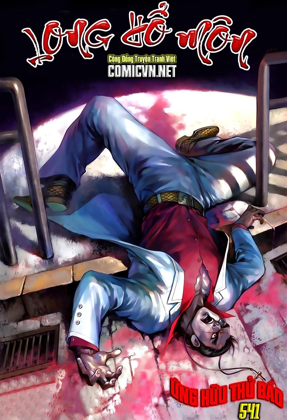 Long Hổ Môn Chapter 540 - 32
