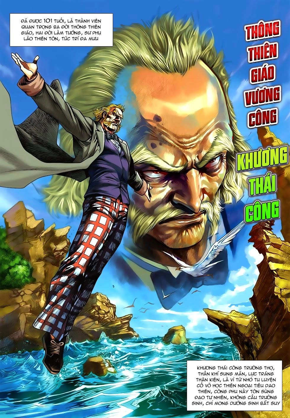 Long Hổ Môn Chapter 543 - 2