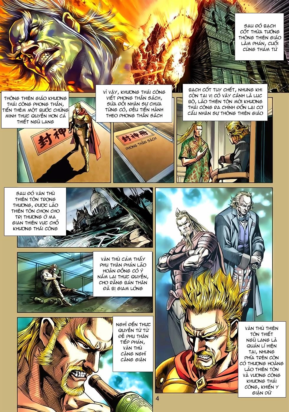 Long Hổ Môn Chapter 543 - 4