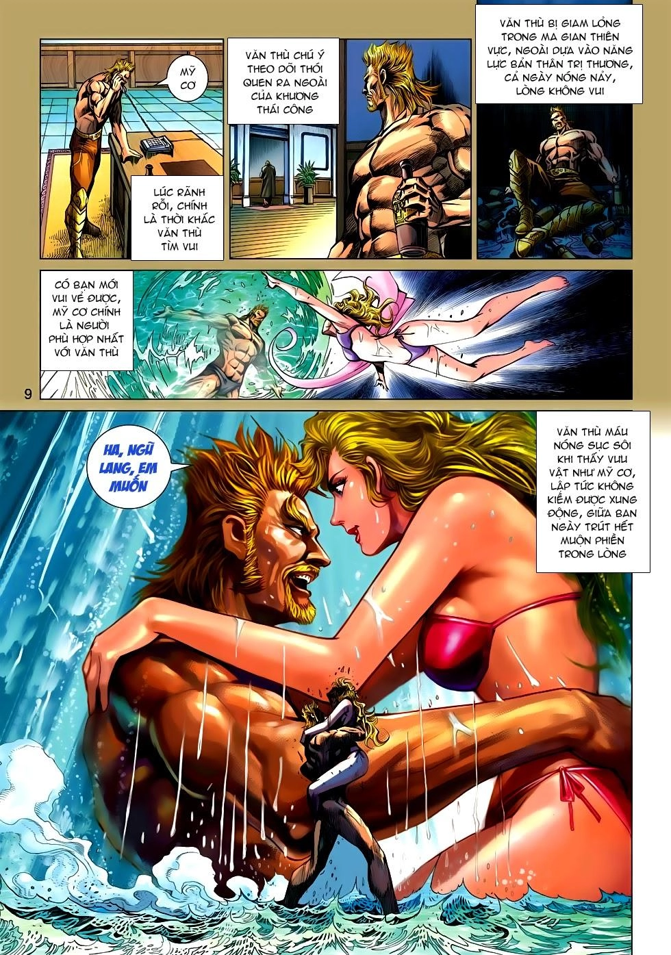 Long Hổ Môn Chapter 543 - 9