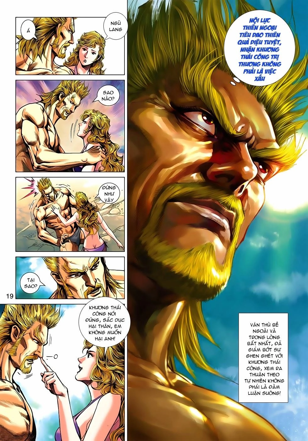 Long Hổ Môn Chapter 543 - 22