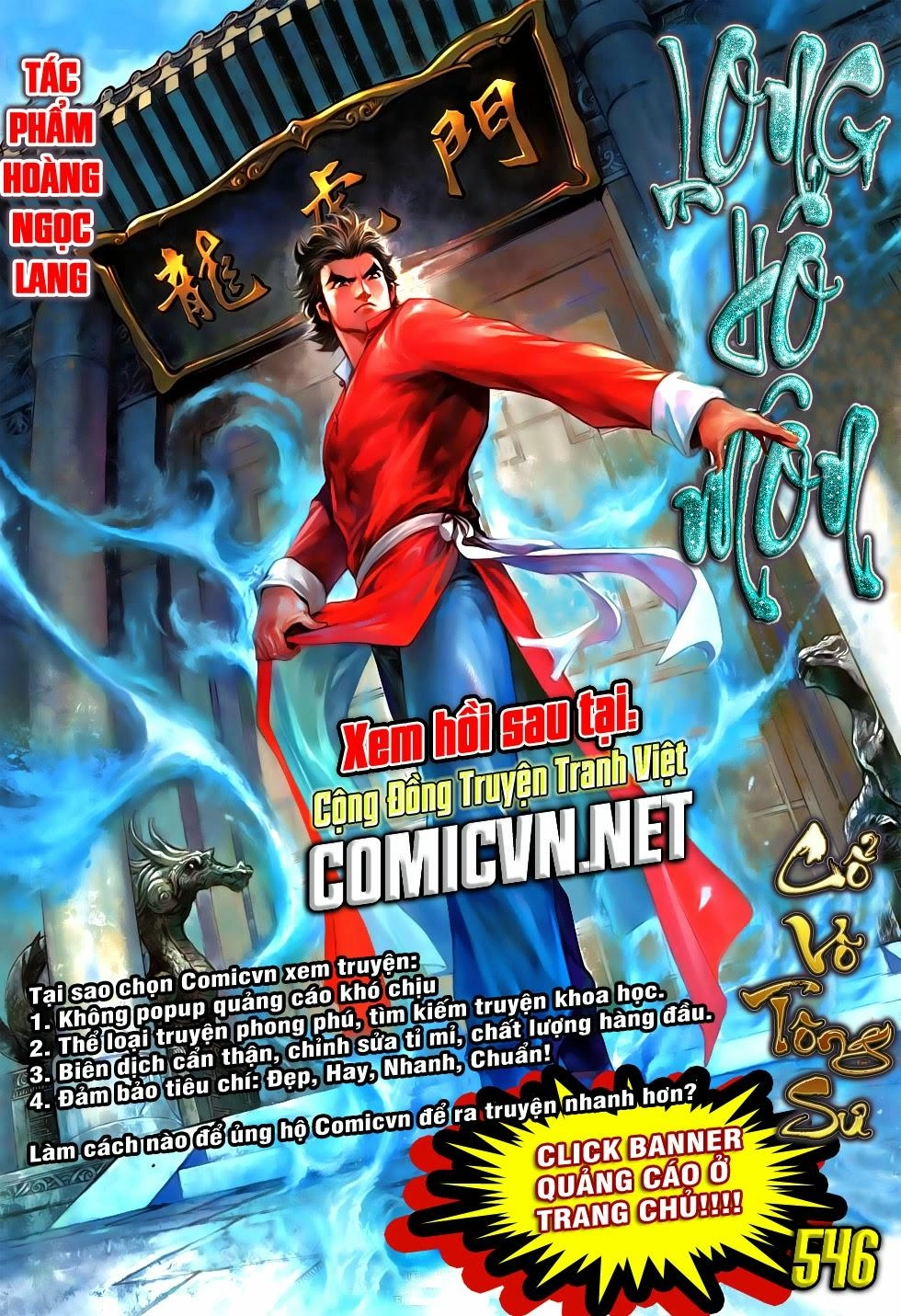 Long Hổ Môn Chapter 545 - 31