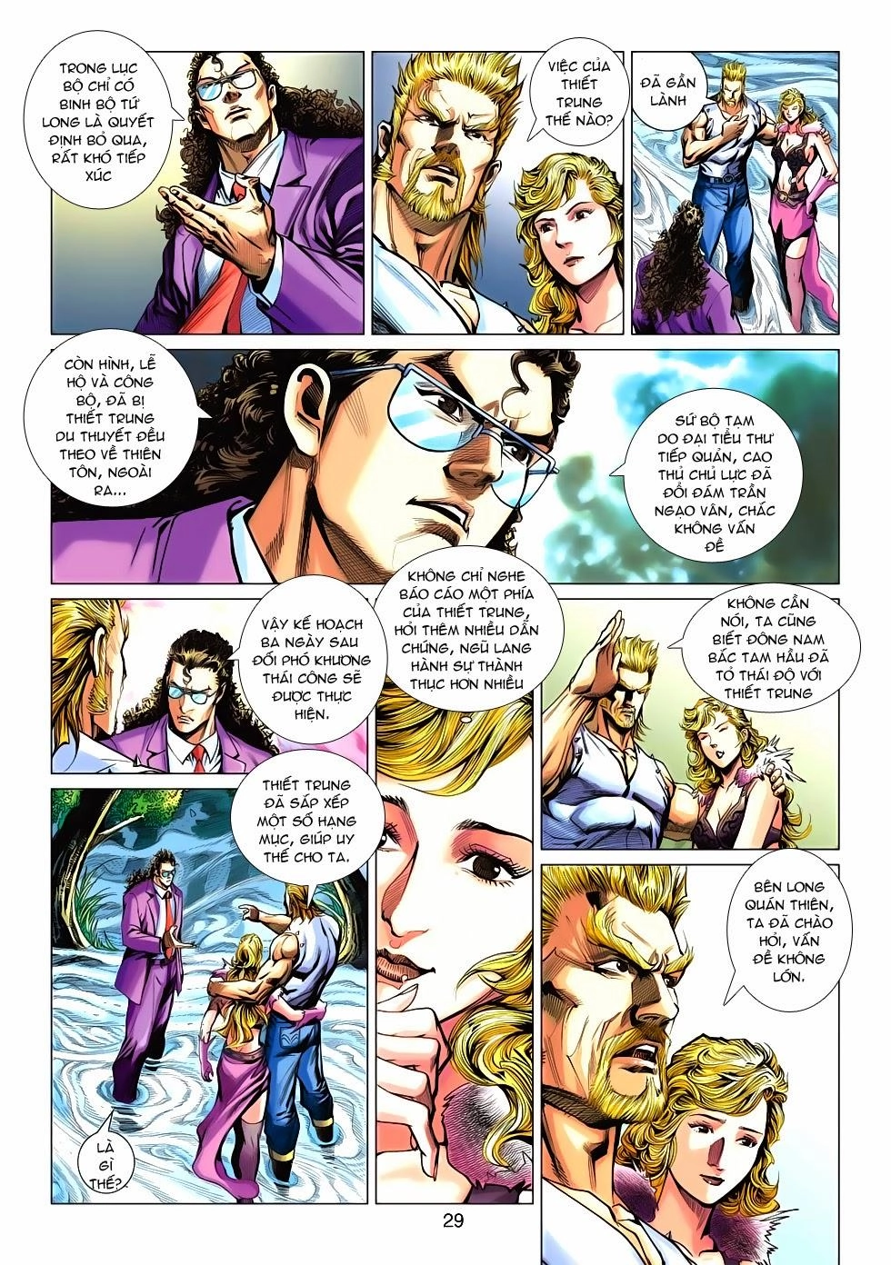 Long Hổ Môn Chapter 547 - 26