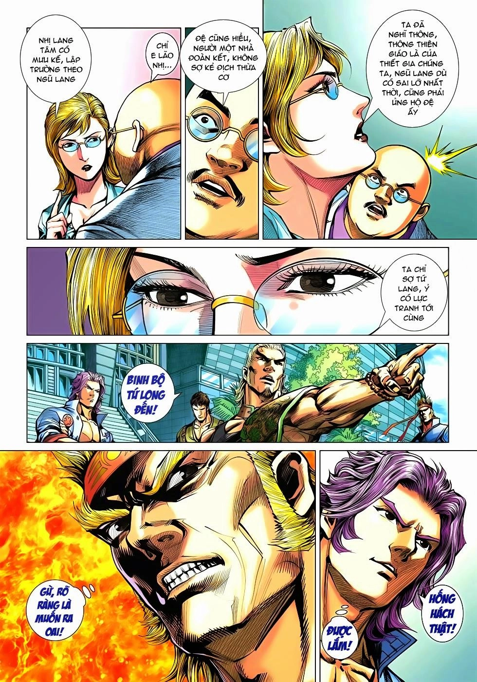 Long Hổ Môn Chapter 548 - 25