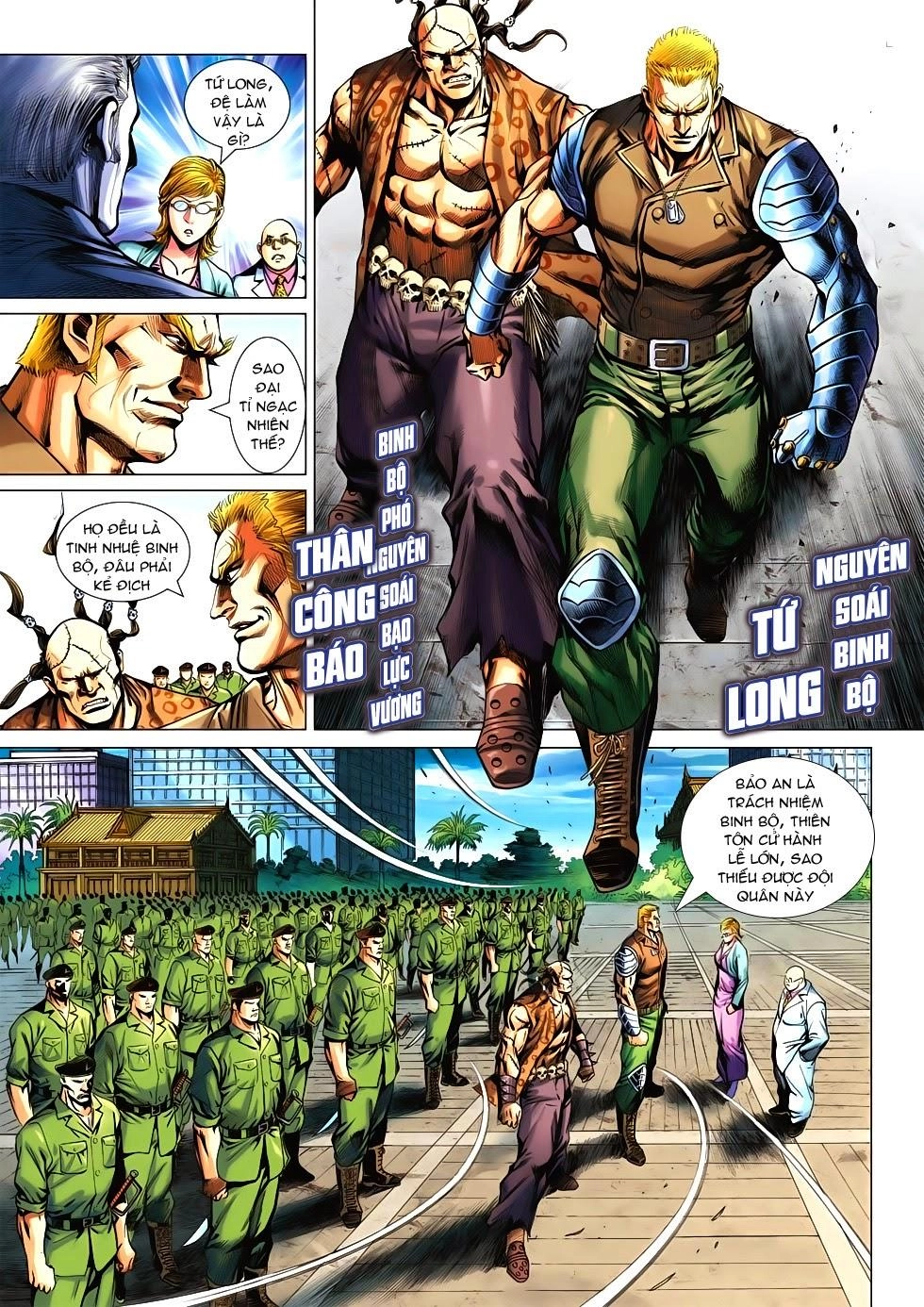 Long Hổ Môn Chapter 548 - 26