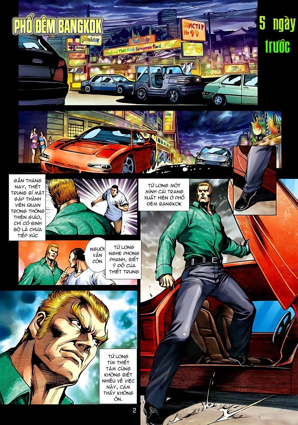 Long Hổ Môn Chapter 549 - 2