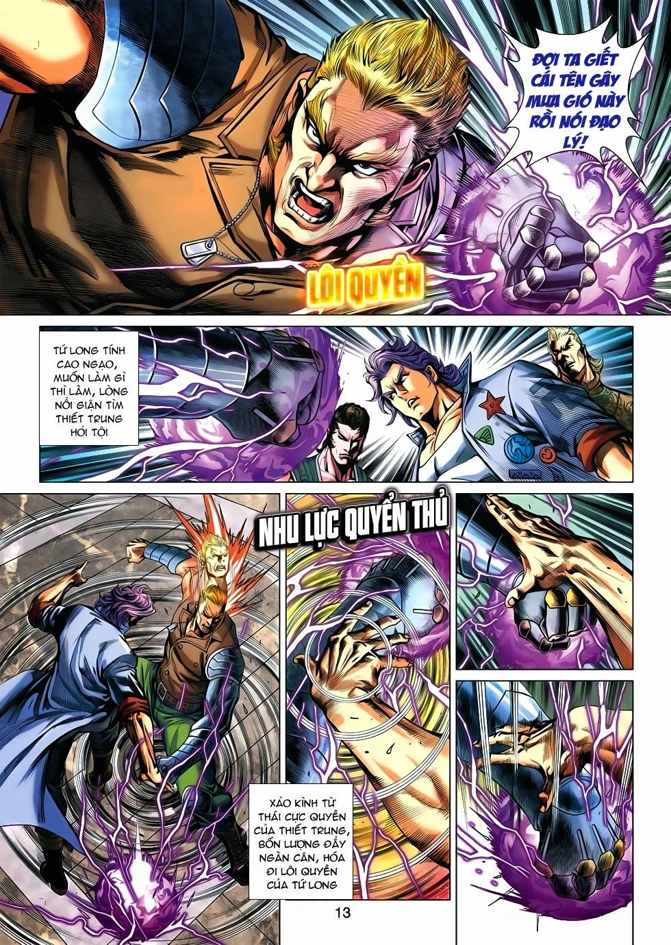 Long Hổ Môn Chapter 549 - 12