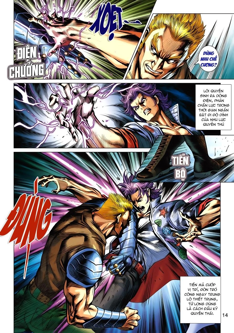 Long Hổ Môn Chapter 549 - 13