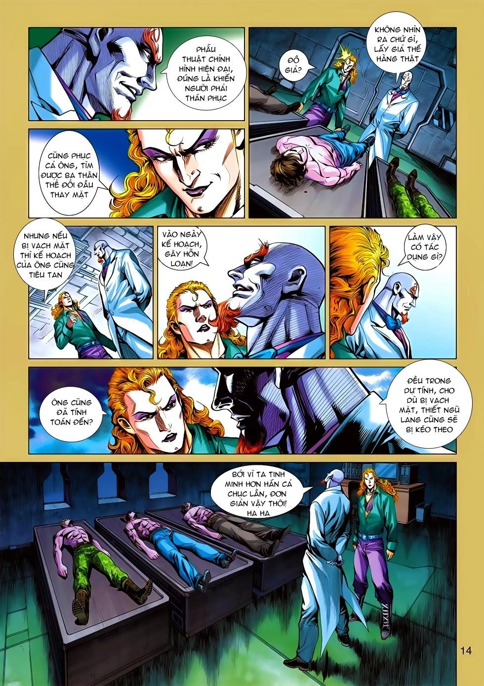 Long Hổ Môn Chapter 551 - 13