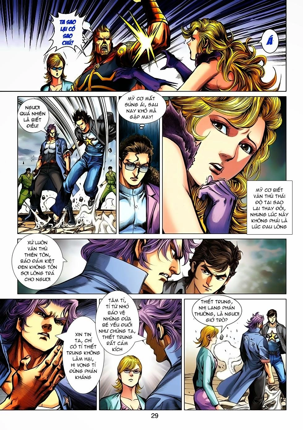 Long Hổ Môn Chapter 554 - 26