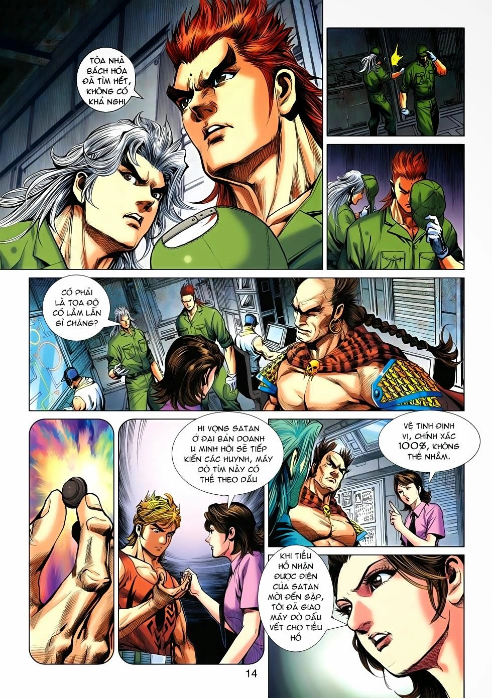 Long Hổ Môn Chapter 556 - 12