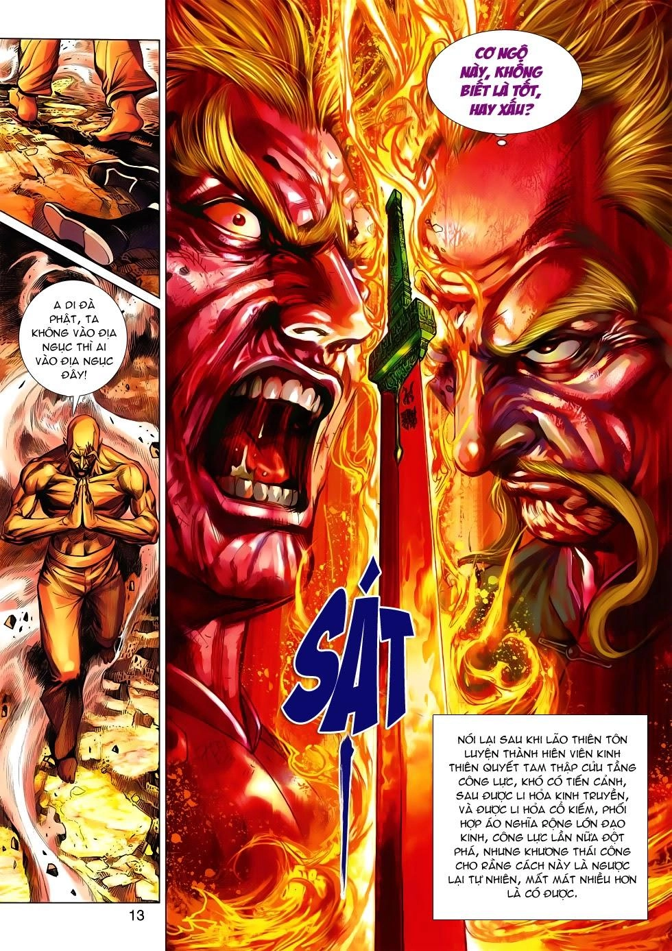 Long Hổ Môn Chapter 560 - 12