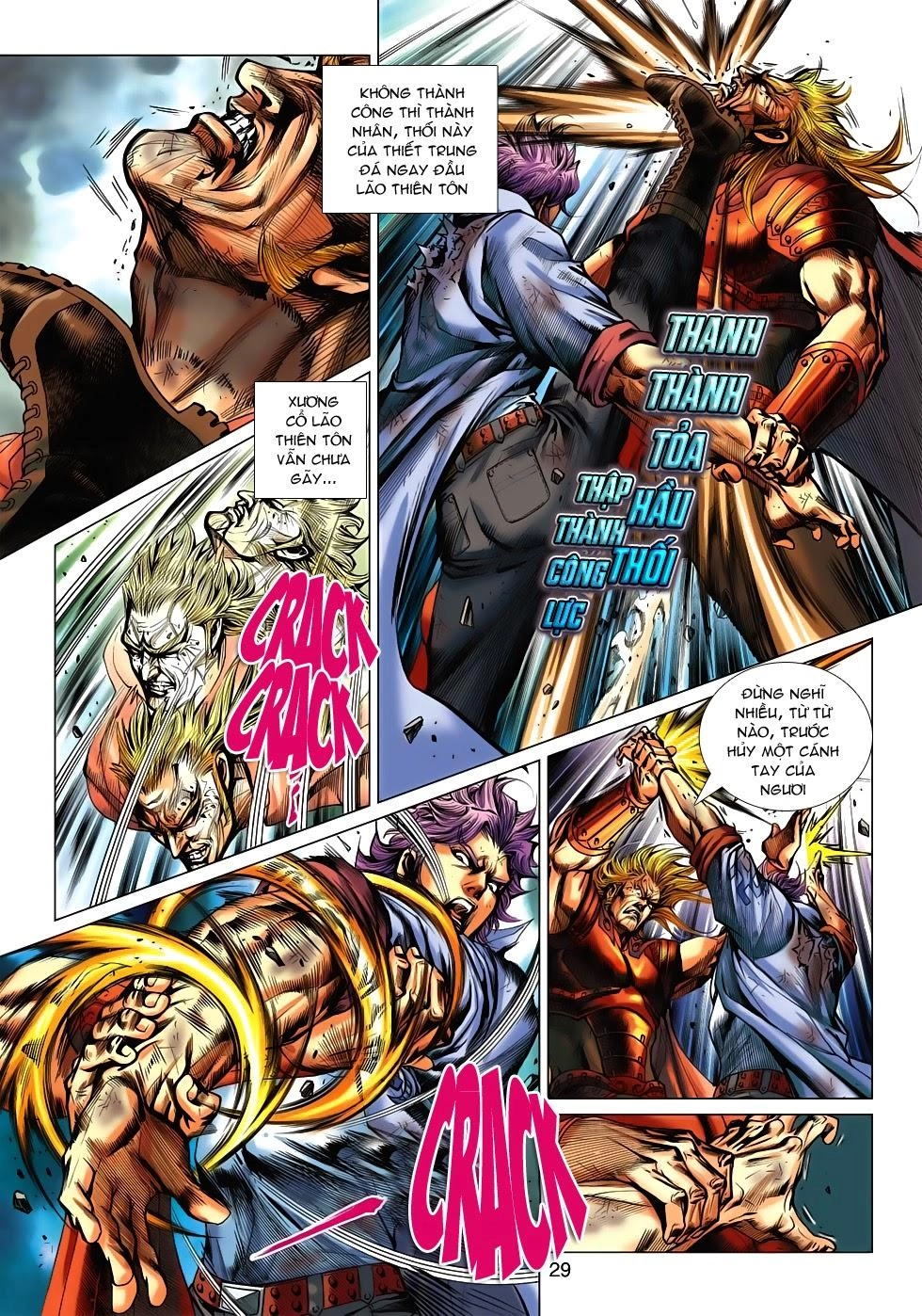 Long Hổ Môn Chapter 560 - 26