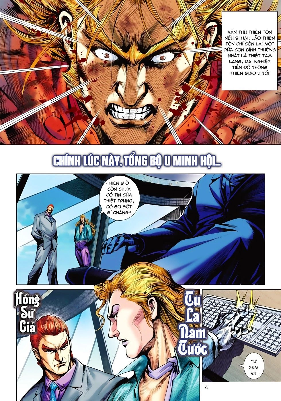 Long Hổ Môn Chapter 563 - 4