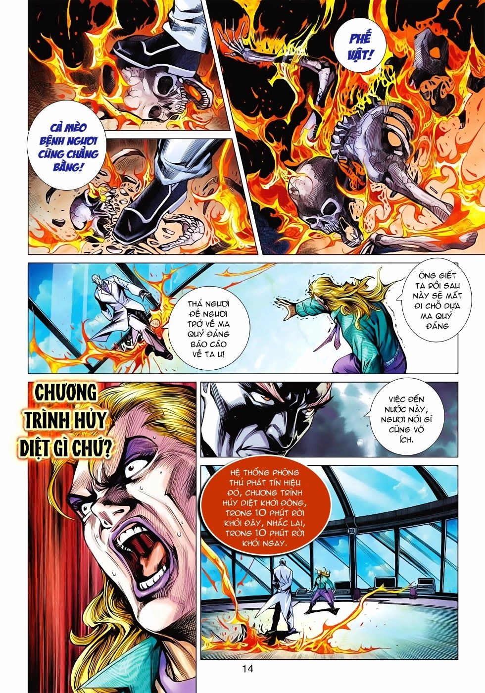 Long Hổ Môn Chapter 563 - 14