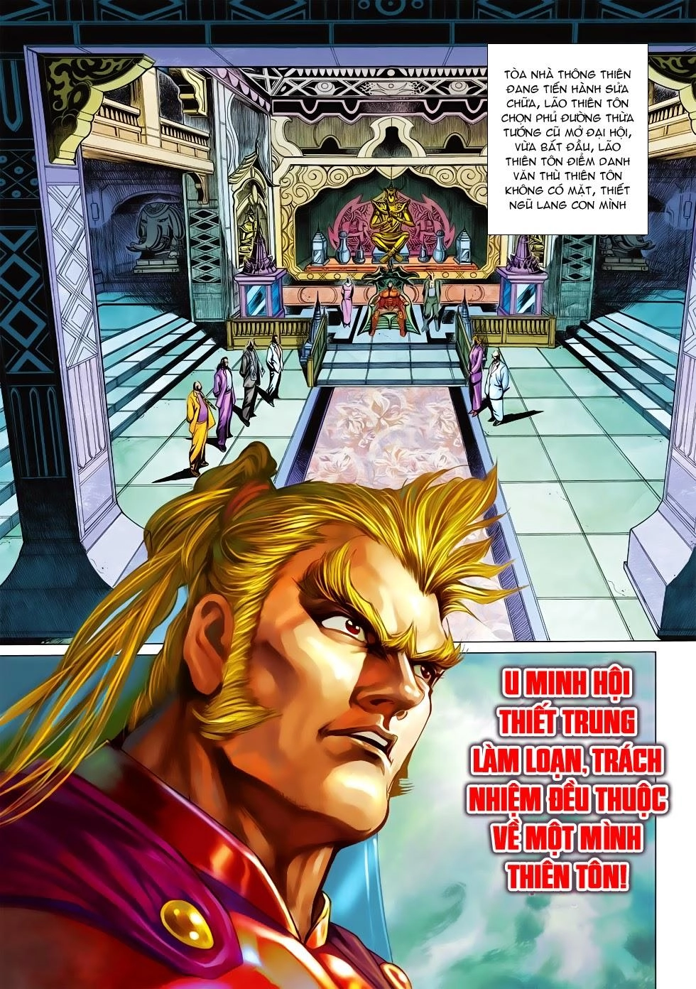 Long Hổ Môn Chapter 564 - 12