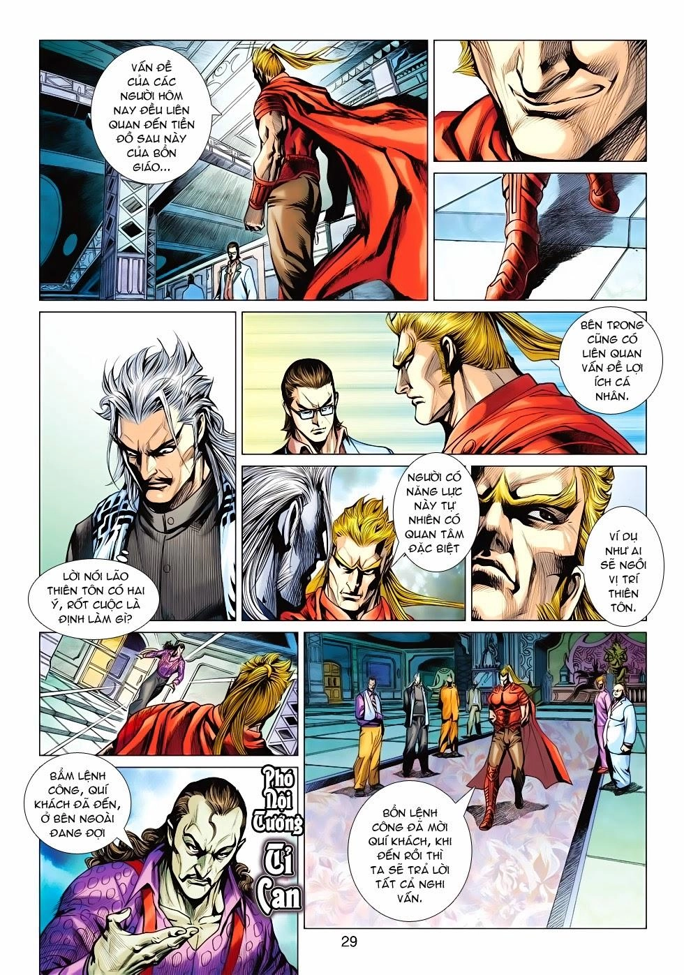 Long Hổ Môn Chapter 564 - 27