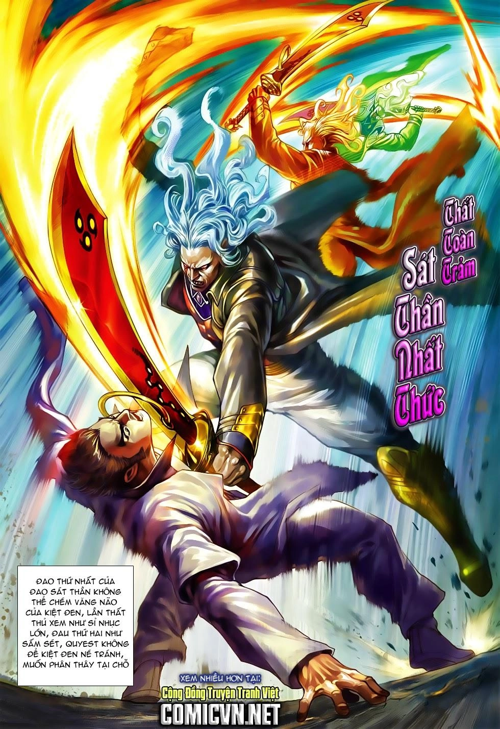 Long Hổ Môn Chapter 565 - 30