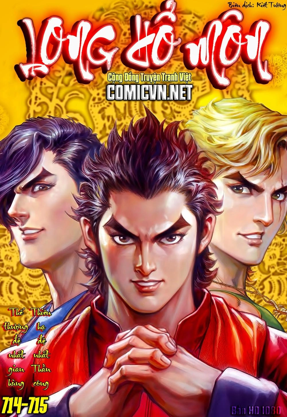 Long Hổ Môn Chapter 565 - 33