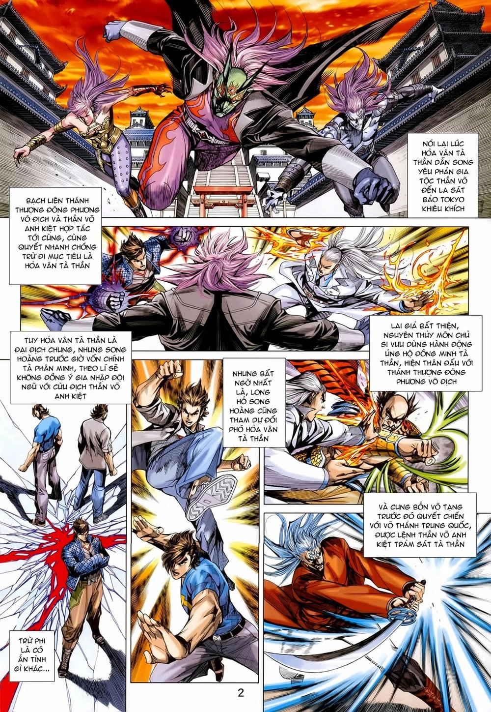 Long Hổ Môn Chapter 565 - 34