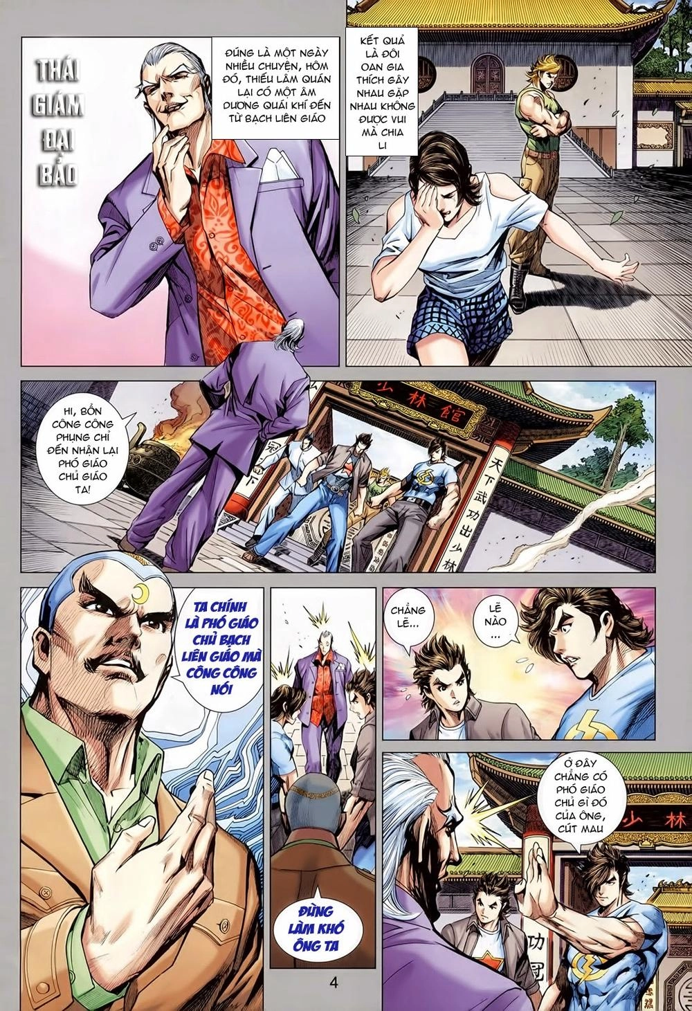 Long Hổ Môn Chapter 565 - 36