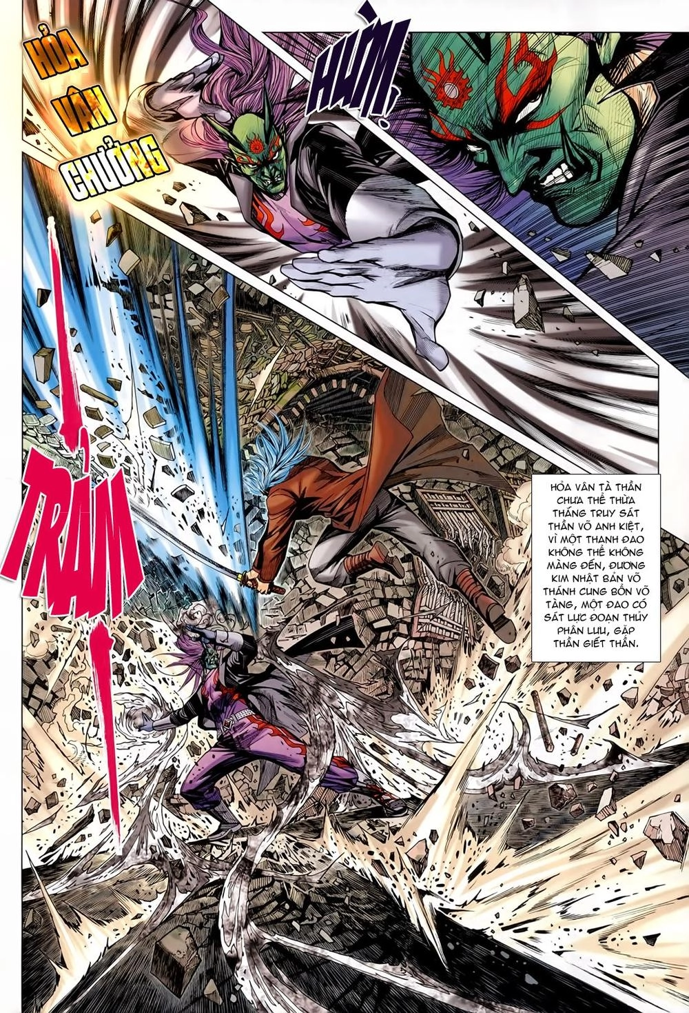 Long Hổ Môn Chapter 565 - 51