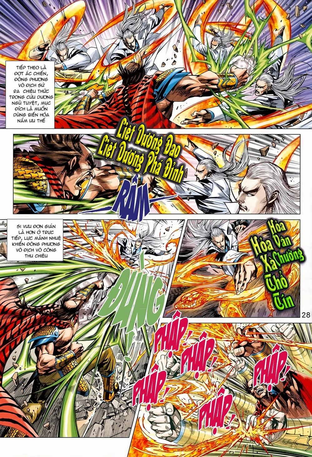 Long Hổ Môn Chapter 565 - 59