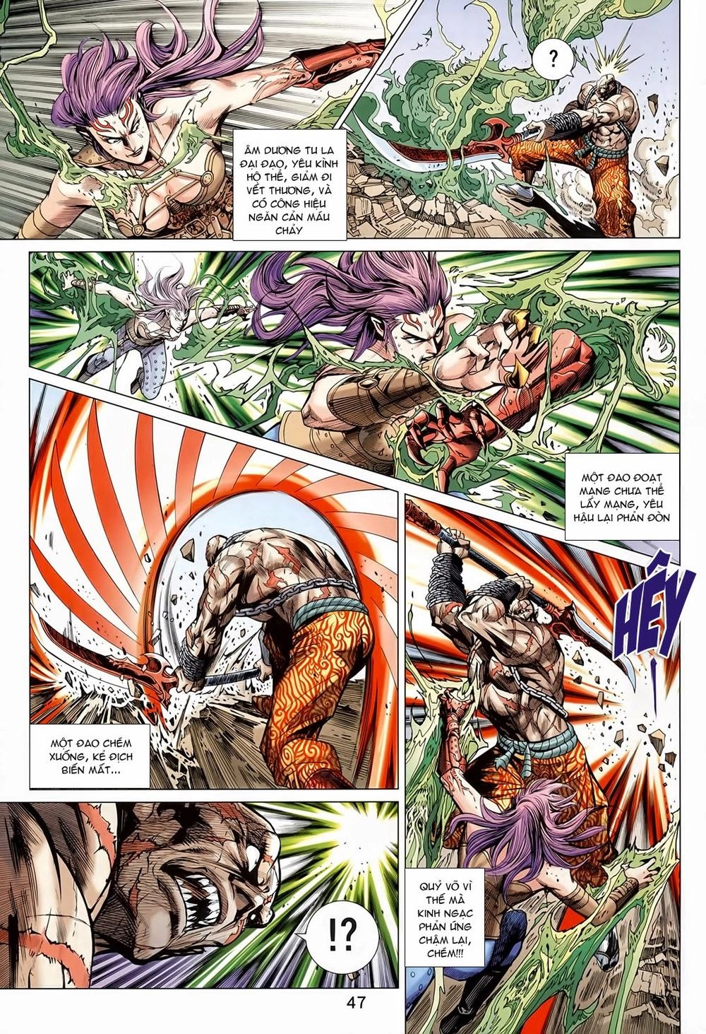 Long Hổ Môn Chapter 567 - 42