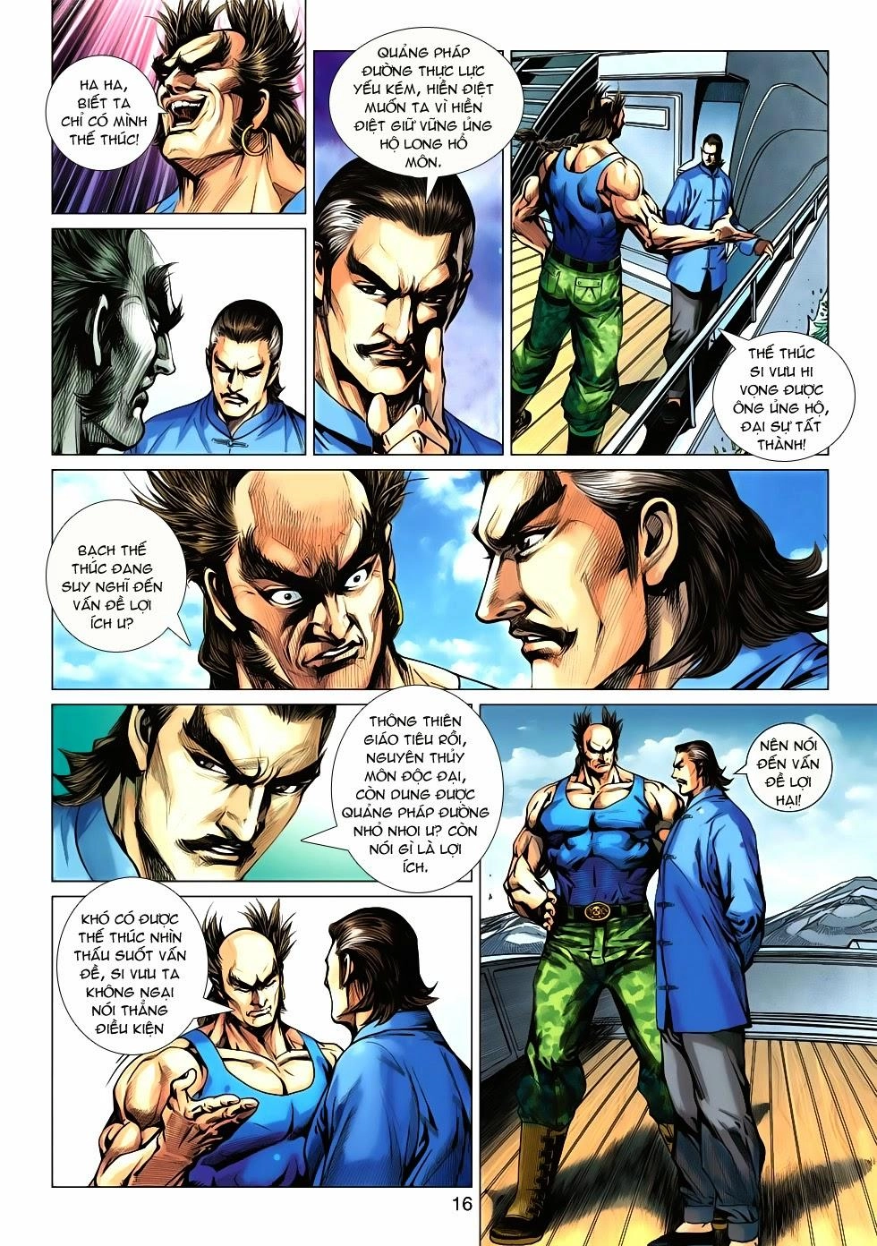 Long Hổ Môn Chapter 569 - 15