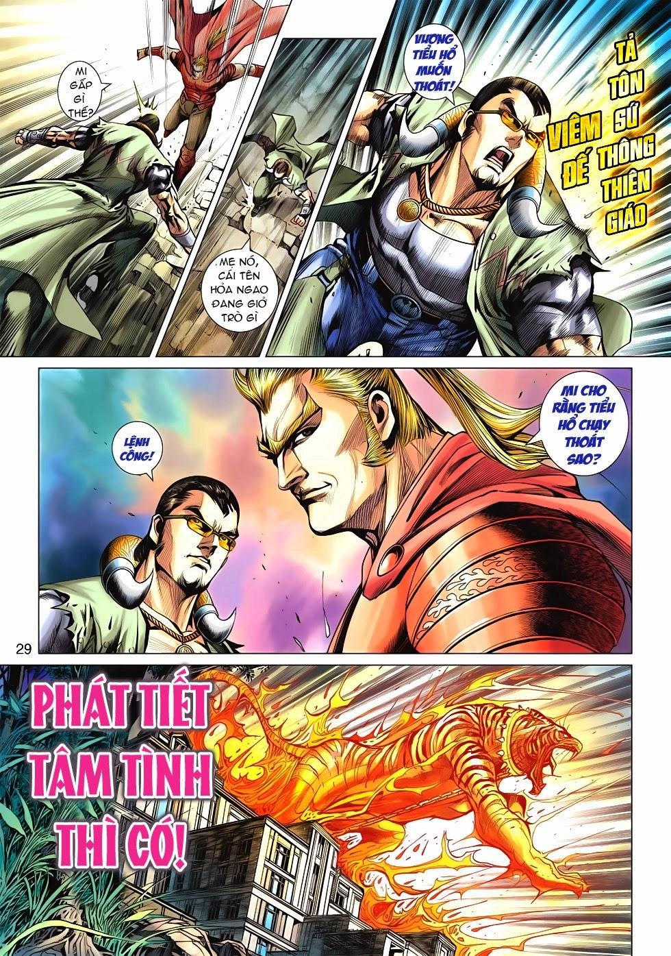 Long Hổ Môn Chapter 571 - 27