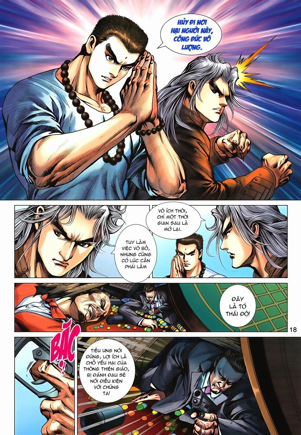 Long Hổ Môn Chapter 572 - 18